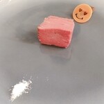 プレゼンテ スギ - 