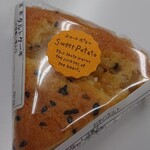 JA FARMERS - 料理写真: