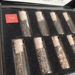 プレゼンテ スギ - 