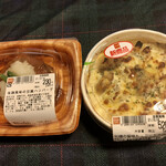 知久屋 - 料理写真:購入お持ち帰り品