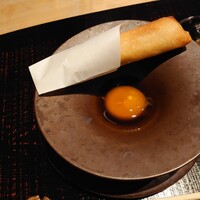 春吉くじら - 