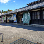 道の駅「信州蔦木宿」直売所 - 店舗～☆