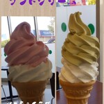 フレンド - ソフトクリーム  150円
   (サービスディーは少し安いです)