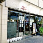 中華食堂 チリレンゲ - 外観