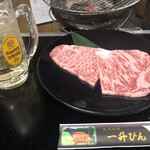 発祥のお店 一升びん 平生町店 - 