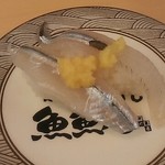 魚魚丸 - さより(294円)(201212)