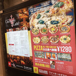 PIZZA&WINE WINEHALL GLAMOUR - 