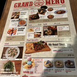 PIZZA&WINE WINEHALL GLAMOUR - 