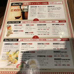 PIZZA&WINE WINEHALL GLAMOUR - 