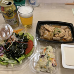 フレッセイ - 料理写真: