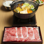 Nabe Senka Nabeya - 