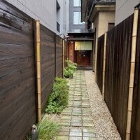 馳走いなせや - 