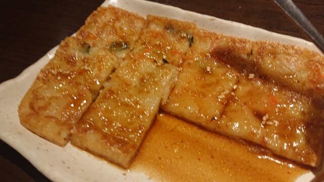 Shirokiya Hachioji Kitaguchi Ekimae Ten photo 3