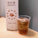 ローソン - ほうじ茶107円