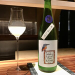 ななにん - 新潟 カネセ商店別注 スキー正宗 朝一絞り あらばしり