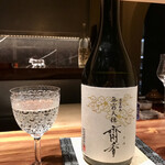 ななにん - 島根 出雲杜氏 無窮天隠 生酛 純米大吟醸 佐香錦