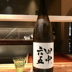 ななにん - 福岡 田中六五