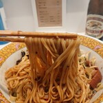 上方レインボー - 