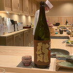 江戸町 すぎもと - 