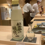 江戸町 すぎもと - 