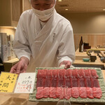 江戸町 すぎもと - 