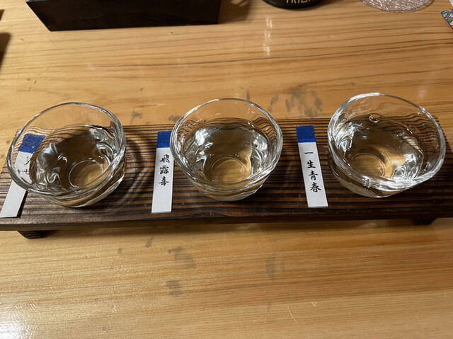 こんどこそ - 二本松（居酒屋）の写真