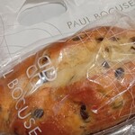 ポール・ボキューズ - ぶどうパン