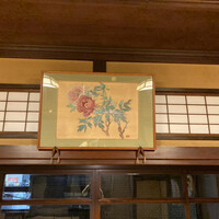 ぼたん - 