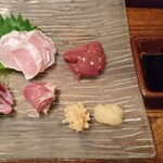 Yakitori Torihan - 