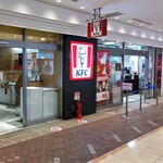 Kentakki Furaido Chikin - ケンタッキーフライドチキン 横浜ポルタ店