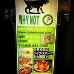 BAR WHY NOT? - 店先の看板