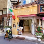 Trattoria La Grotta - 