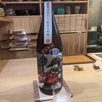 料理屋 みや﨑 - 
