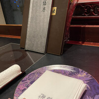 御膳房 銀座店 - 