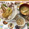 北のどんぶり屋 滝波食堂