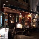 Kitchen Doromamire - お店の外観