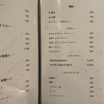 肉割烹 はなまる - 