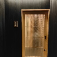 きざ㐂 - 