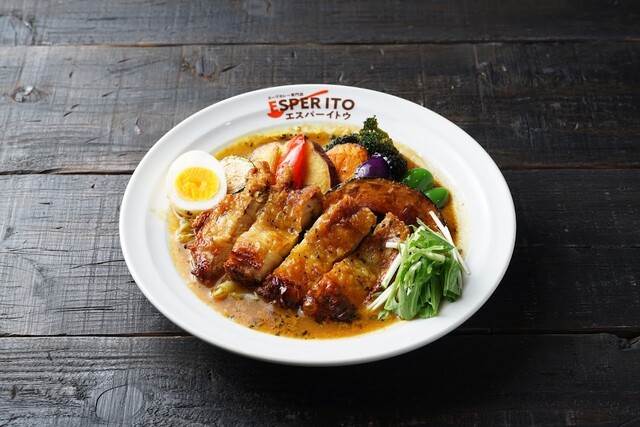 Sapporo Soup Curry Senmon Ten Esper Ito Hachiken souhonten, Sapporo, Japan