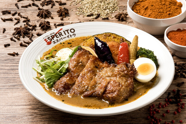 札幌スープカレー専門店 エスパーイトウ 白石中央店