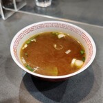 紅恋灯 - 