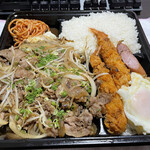 ビック鯛はのぼる - 