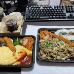 ビック鯛はのぼる - 