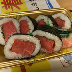 Tosa Kuroshio Suisan - 