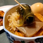 バー ソウルノート - 