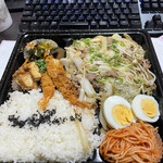 ビック鯛はのぼる - 