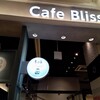 Cafe Bliss - 