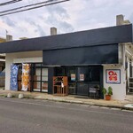 オアシス - 店舗外観