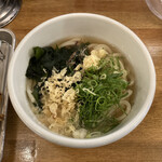 トウキョウサンフラワーイイダバシ - 