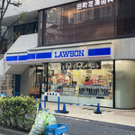 LAWSON - 